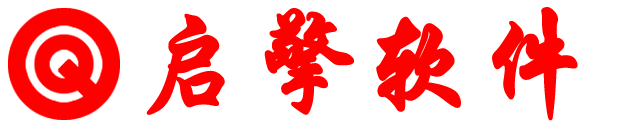 無(wú)錫八英里電子科技有限公司